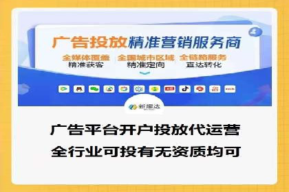 行业案例：如何利用抖音信息流提升品牌知名度